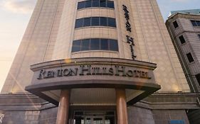 Renion Hills Hotel